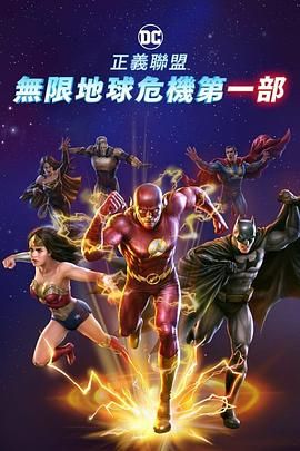 人人狠狠综合88综合久久